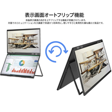 株式会社JAPANNEXTのプレスリリース画像13