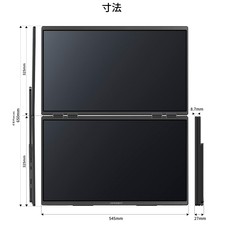 株式会社JAPANNEXTのプレスリリース画像3
