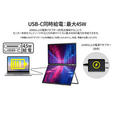 株式会社JAPANNEXTのプレスリリース画像17