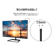 株式会社JAPANNEXTのプレスリリース画像13