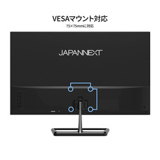 株式会社JAPANNEXTのプレスリリース画像2
