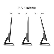 株式会社JAPANNEXTのプレスリリース画像6