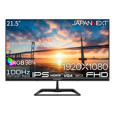 株式会社JAPANNEXTのプレスリリース画像11