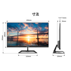 株式会社JAPANNEXTのプレスリリース画像4