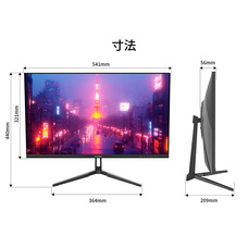 株式会社JAPANNEXTのプレスリリース画像10