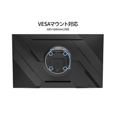 株式会社JAPANNEXTのプレスリリース画像11