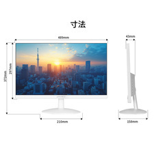 株式会社JAPANNEXTのプレスリリース画像12