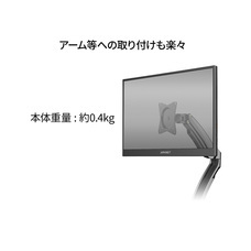 株式会社JAPANNEXTのプレスリリース画像17