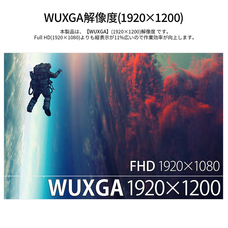 株式会社JAPANNEXTのプレスリリース画像5
