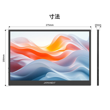 株式会社JAPANNEXTのプレスリリース画像4