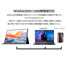 株式会社JAPANNEXTのプレスリリース画像3