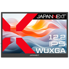 株式会社JAPANNEXTのプレスリリース画像1