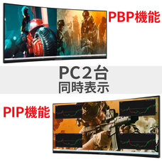 株式会社JAPANNEXTのプレスリリース画像11