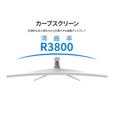 株式会社JAPANNEXTのプレスリリース画像2