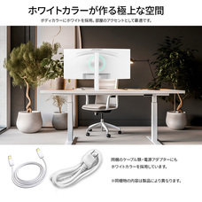 株式会社JAPANNEXTのプレスリリース画像7