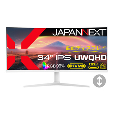 株式会社JAPANNEXTのプレスリリース画像5