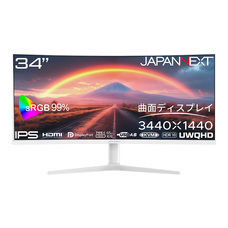 株式会社JAPANNEXTのプレスリリース画像3