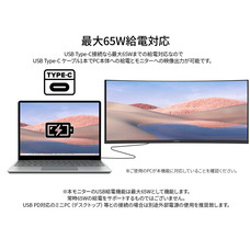 株式会社JAPANNEXTのプレスリリース画像12