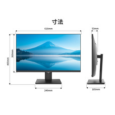 株式会社JAPANNEXTのプレスリリース画像1