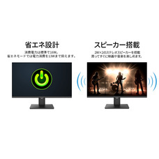 株式会社JAPANNEXTのプレスリリース画像13