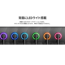 株式会社JAPANNEXTのプレスリリース画像15