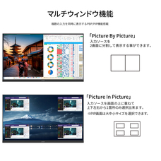 株式会社JAPANNEXTのプレスリリース画像10