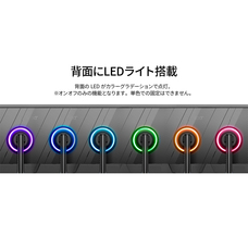 株式会社JAPANNEXTのプレスリリース画像17