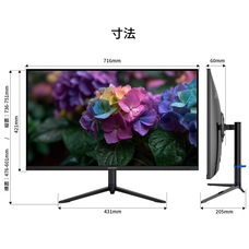 株式会社JAPANNEXTのプレスリリース画像14