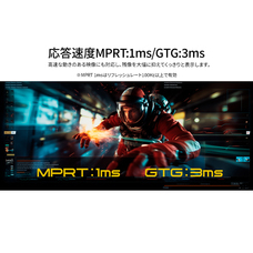 株式会社JAPANNEXTのプレスリリース画像5