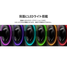 株式会社JAPANNEXTのプレスリリース画像15