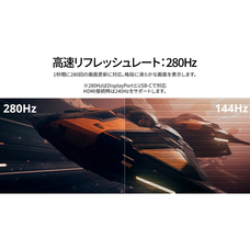 株式会社JAPANNEXTのプレスリリース画像4