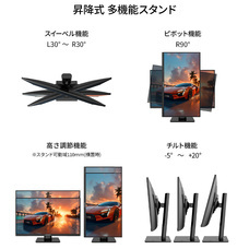 株式会社JAPANNEXTのプレスリリース画像1