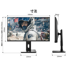 株式会社JAPANNEXTのプレスリリース画像16