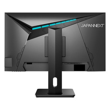 株式会社JAPANNEXTのプレスリリース画像4