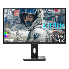 株式会社JAPANNEXTのプレスリリース画像1