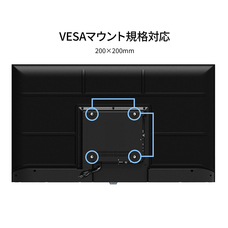 株式会社JAPANNEXTのプレスリリース画像13