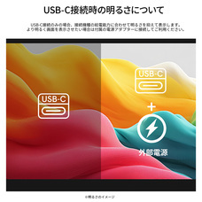 株式会社JAPANNEXTのプレスリリース画像11