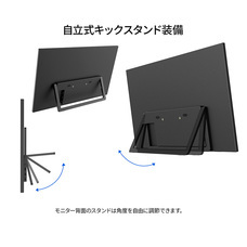 株式会社JAPANNEXTのプレスリリース画像8