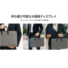 株式会社JAPANNEXTのプレスリリース画像4