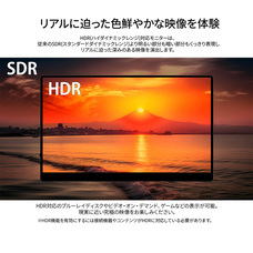 株式会社JAPANNEXTのプレスリリース画像6