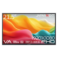 株式会社JAPANNEXTのプレスリリース画像2