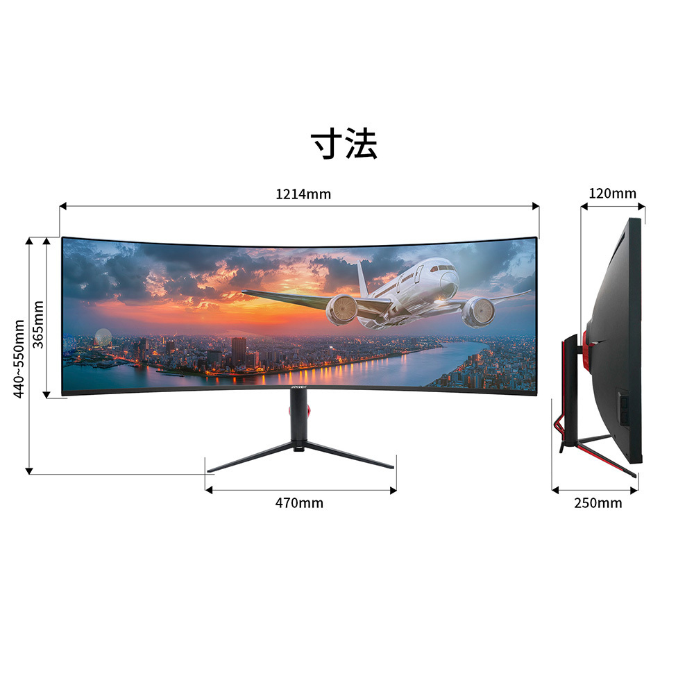 ウルトラワイド ゲーミングモニター 144Hz IPS JAPANNEXT 平面 JAPANNEXTが49