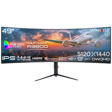 株式会社JAPANNEXTのプレスリリース画像16