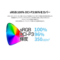 株式会社JAPANNEXTのプレスリリース画像1