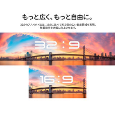 株式会社JAPANNEXTのプレスリリース画像10