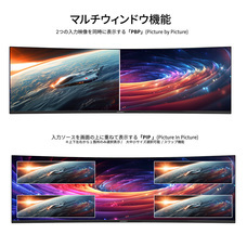 株式会社JAPANNEXTのプレスリリース画像15