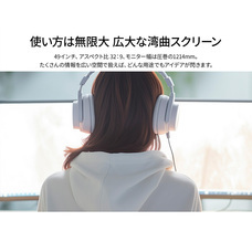 株式会社JAPANNEXTのプレスリリース画像3