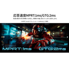 株式会社JAPANNEXTのプレスリリース画像5