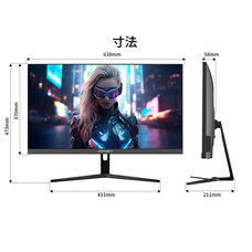 株式会社JAPANNEXTのプレスリリース画像2