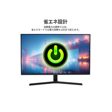 株式会社JAPANNEXTのプレスリリース画像11